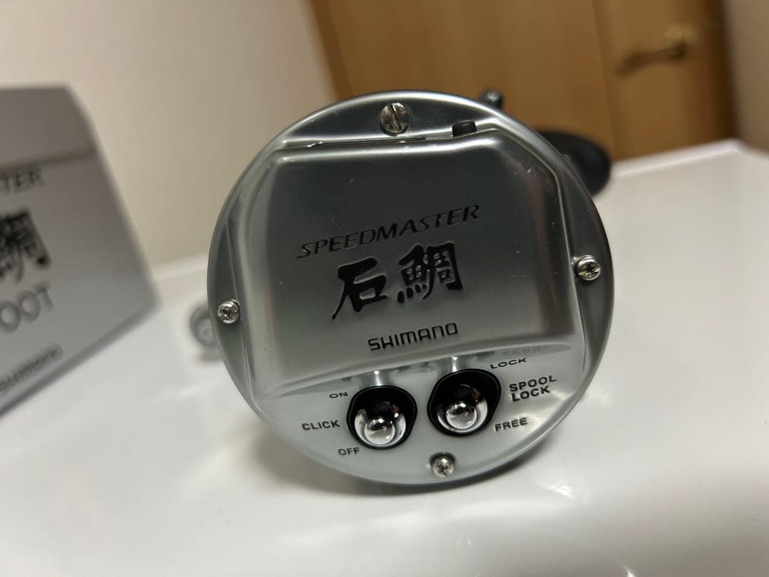 シマノ　23スピードマスター石鯛 3000T リール