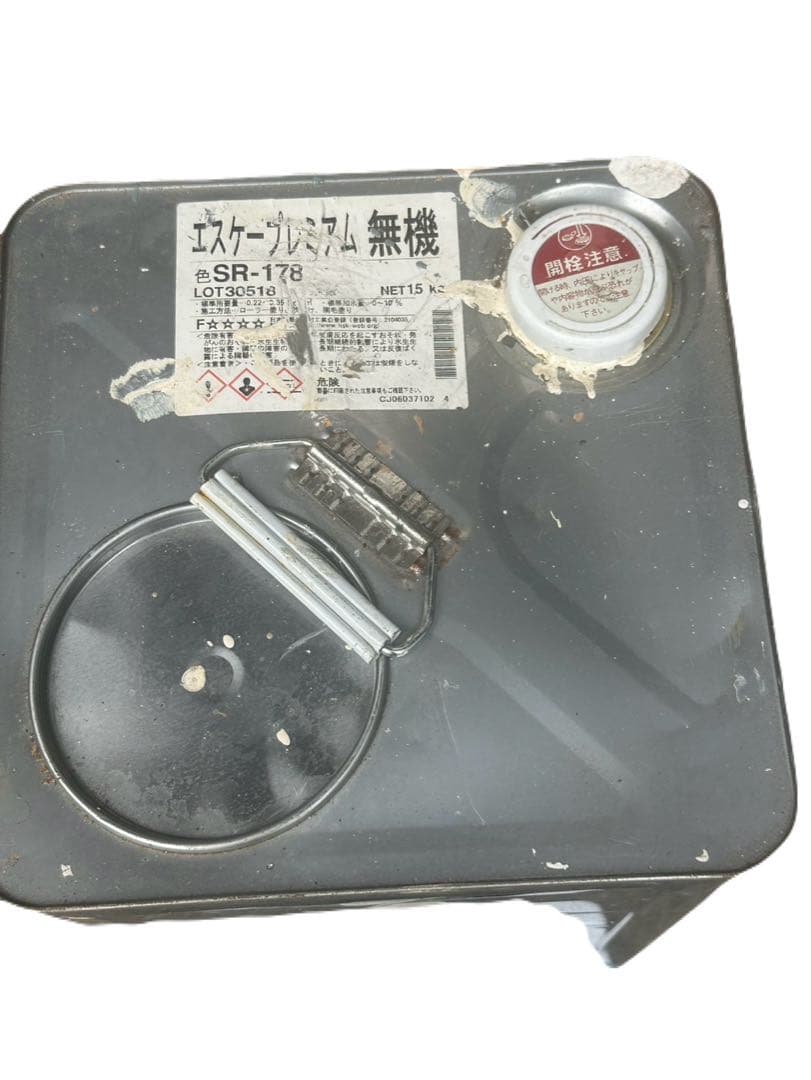 ・エスケープレミアム無機・艶あり・SR.-178・中古（6.559キロ）