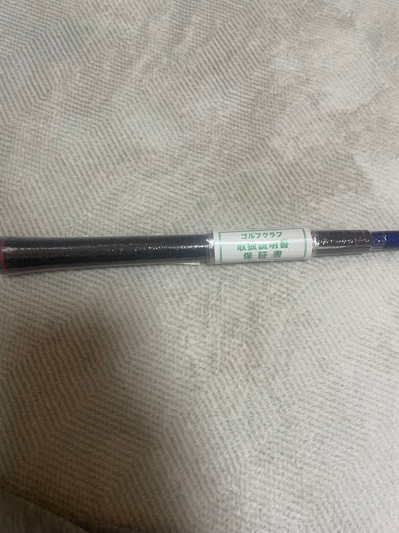 オノフFAIRWAY ARMS KURO R3 フェアウェイウッド3Wカバー付き