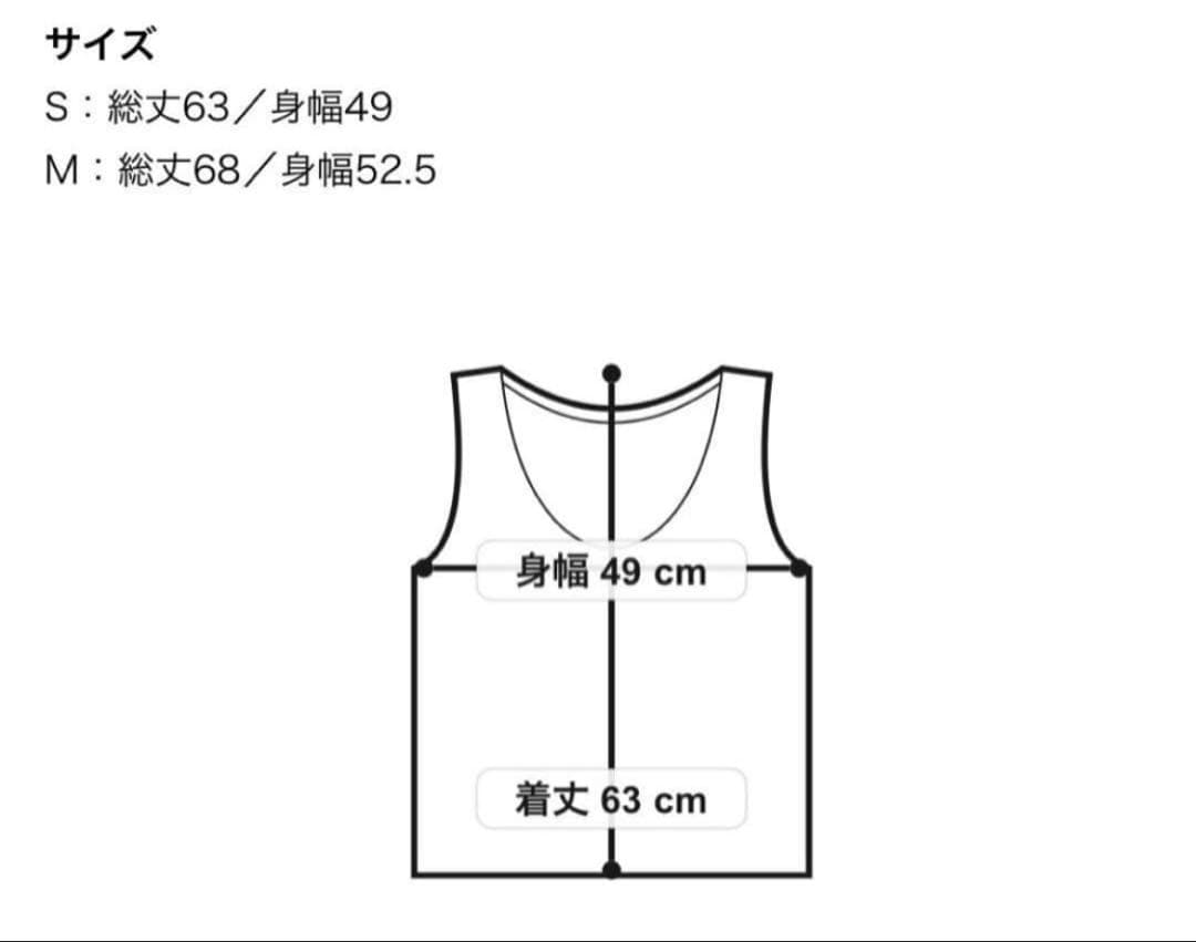 CABaN コットンカシミヤ フラワーエンブロイダリー クルーネックベスト