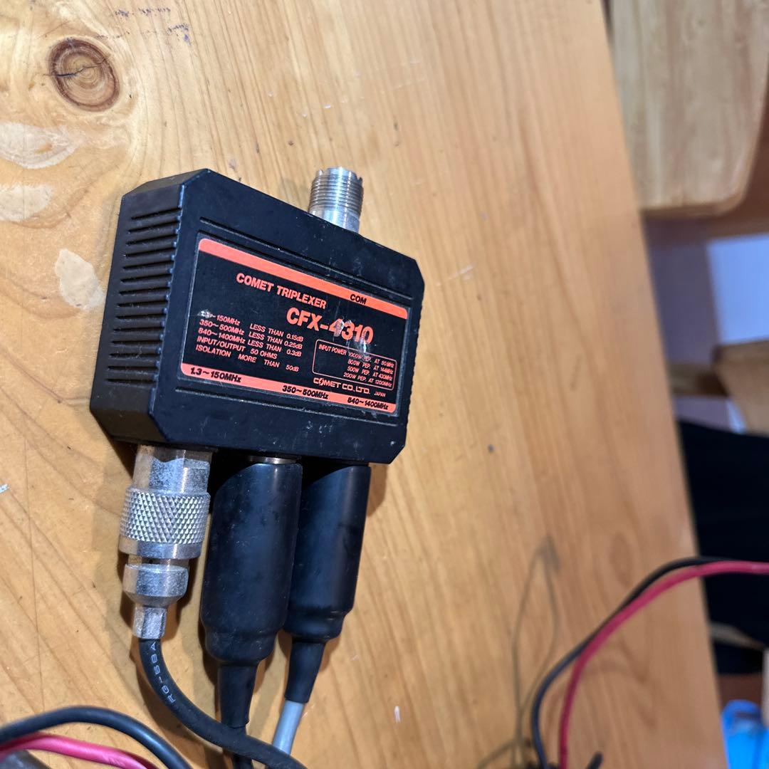 ク*ン様 KENWOOD　TM-741 セパレートキット　付属品付き