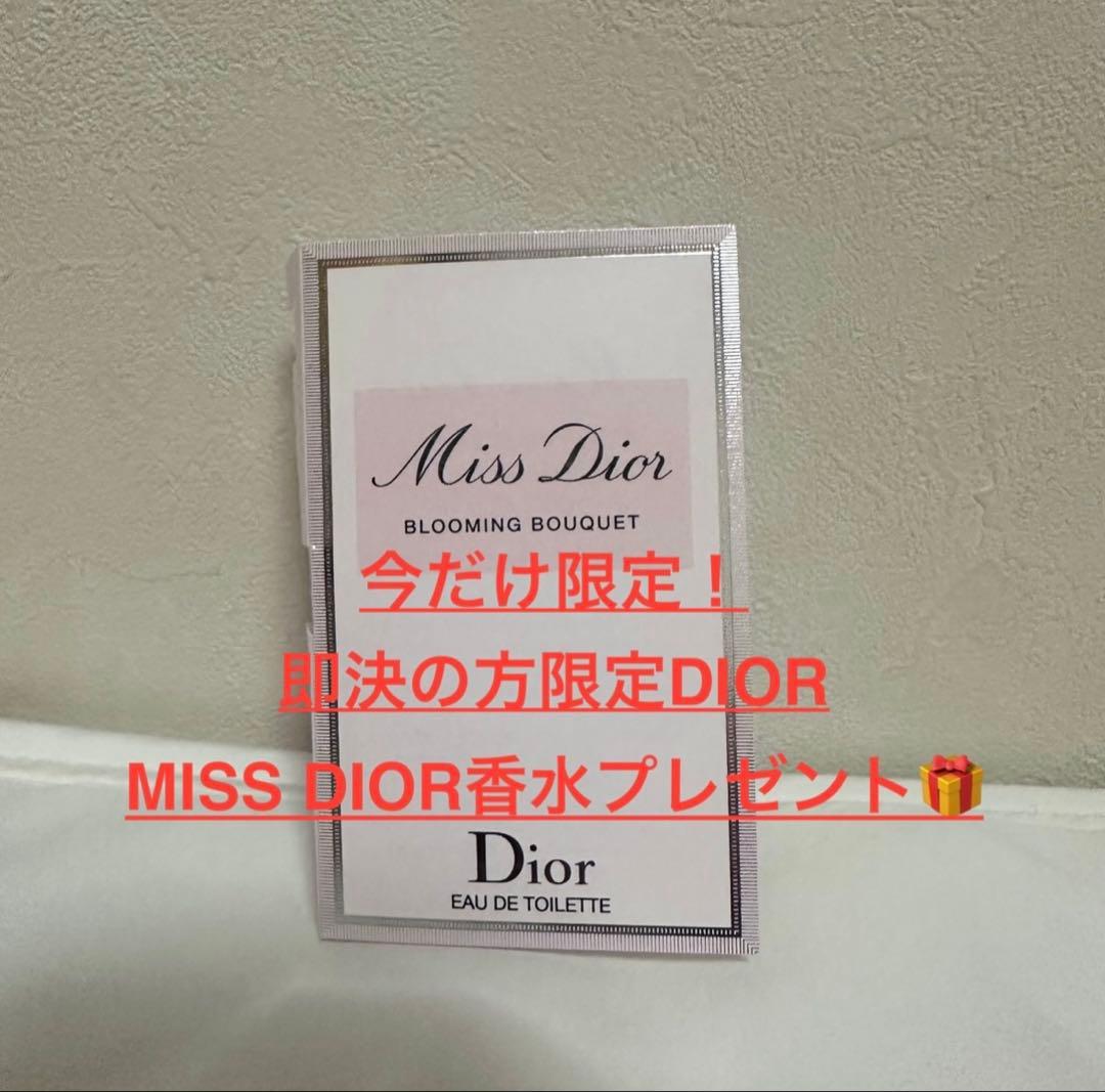 新品 GIVENCHY ソワンノワールクレームＮ
