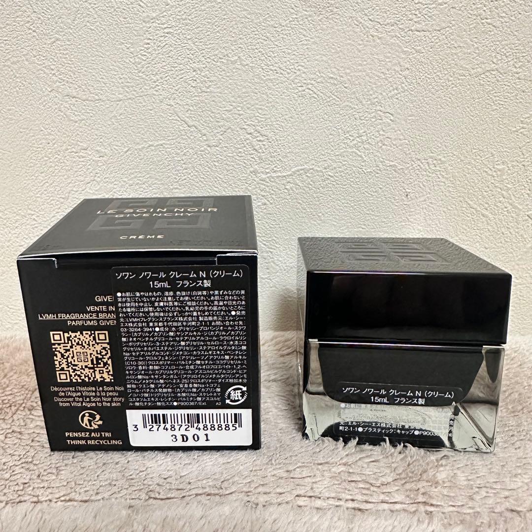 新品 GIVENCHY ソワンノワールクレームＮ