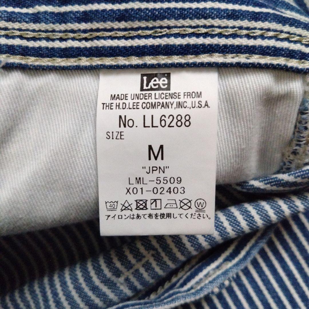Lee ペインターパンツ ヒッコリーストライプ 6288 M