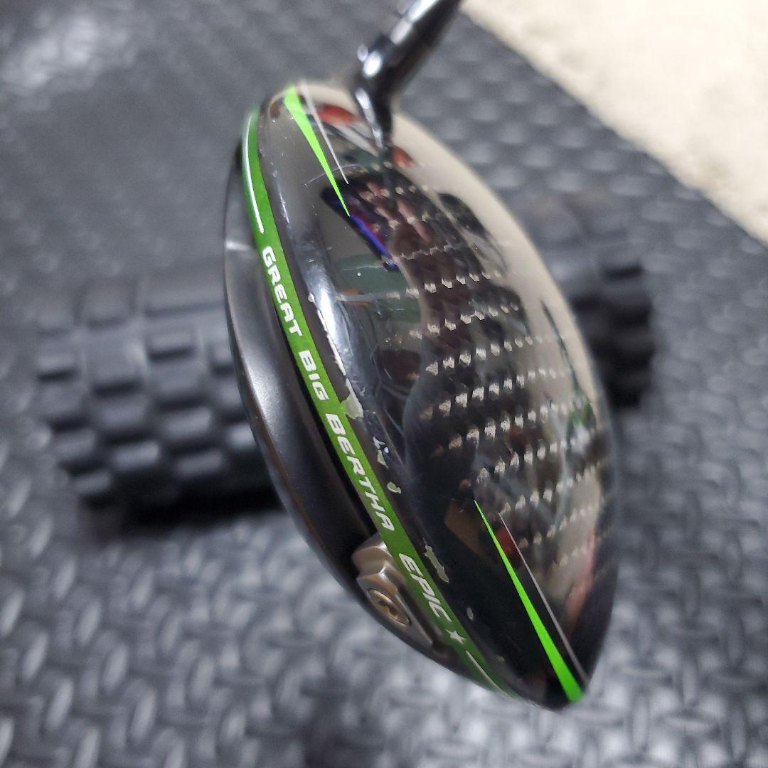 Callaway GBB EPIC ドライバー
