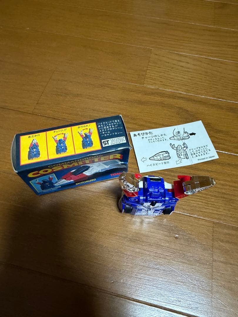 マクドナルド トミー コマンドロンズ ４種 ハッピーセットトランスフォーマー