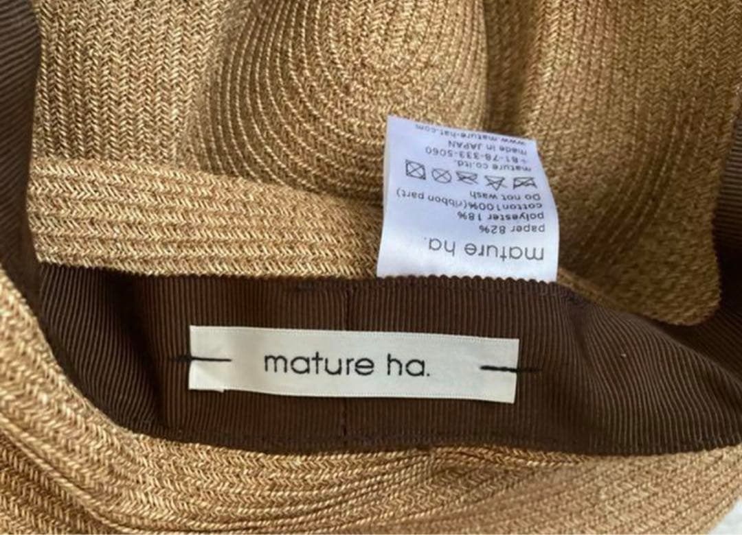 マチュアーハ　mature ha. BOXED HAT 11cm brim