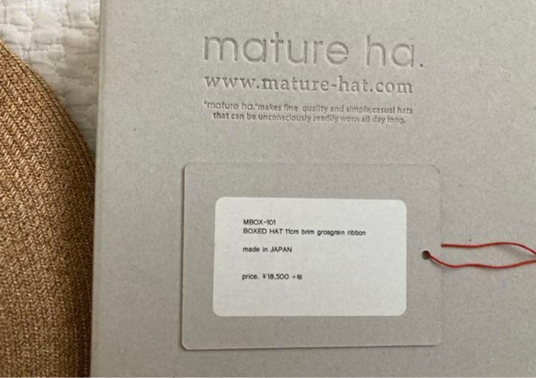 マチュアーハ　mature ha. BOXED HAT 11cm brim