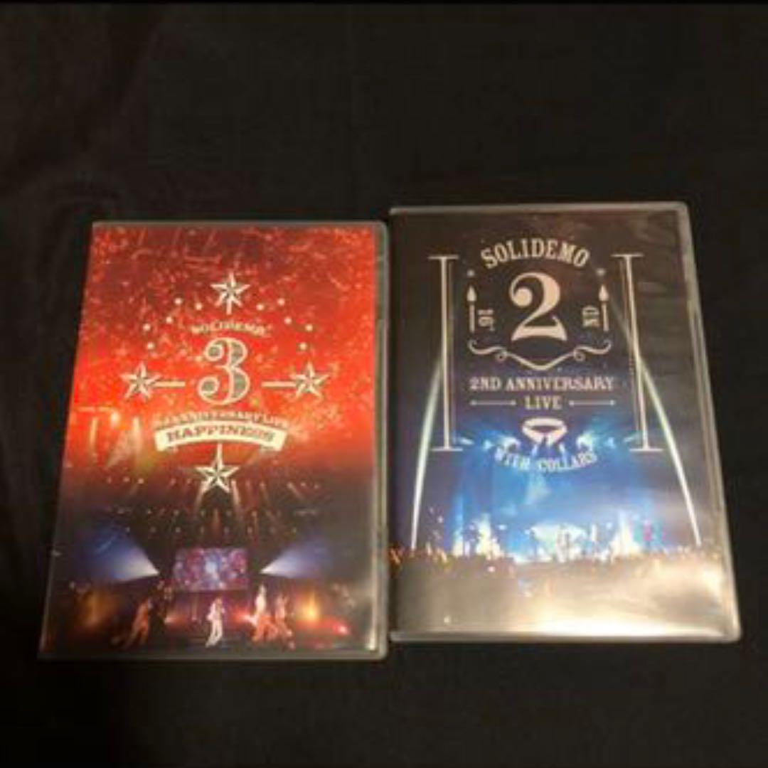 SOLIDEMO anniversary DVD CD ラババンMATSURI