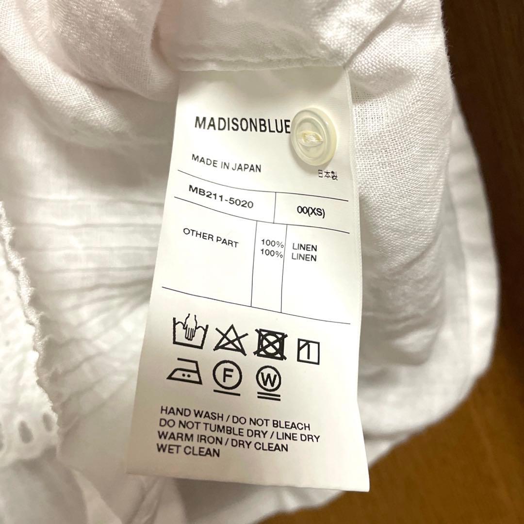 MADISON BLUE マディソンブルー エンブロイダリーレースブラウス