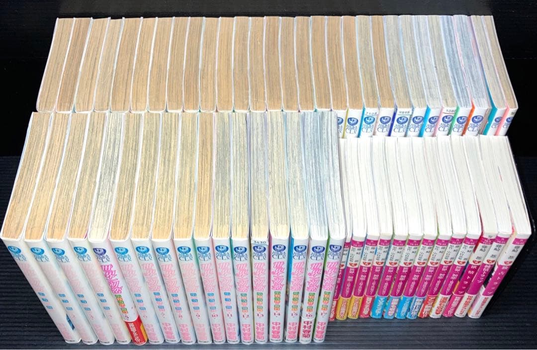 世界一初恋 全27巻純情ロマンチカ 全17巻 他2冊 小説13冊 59冊