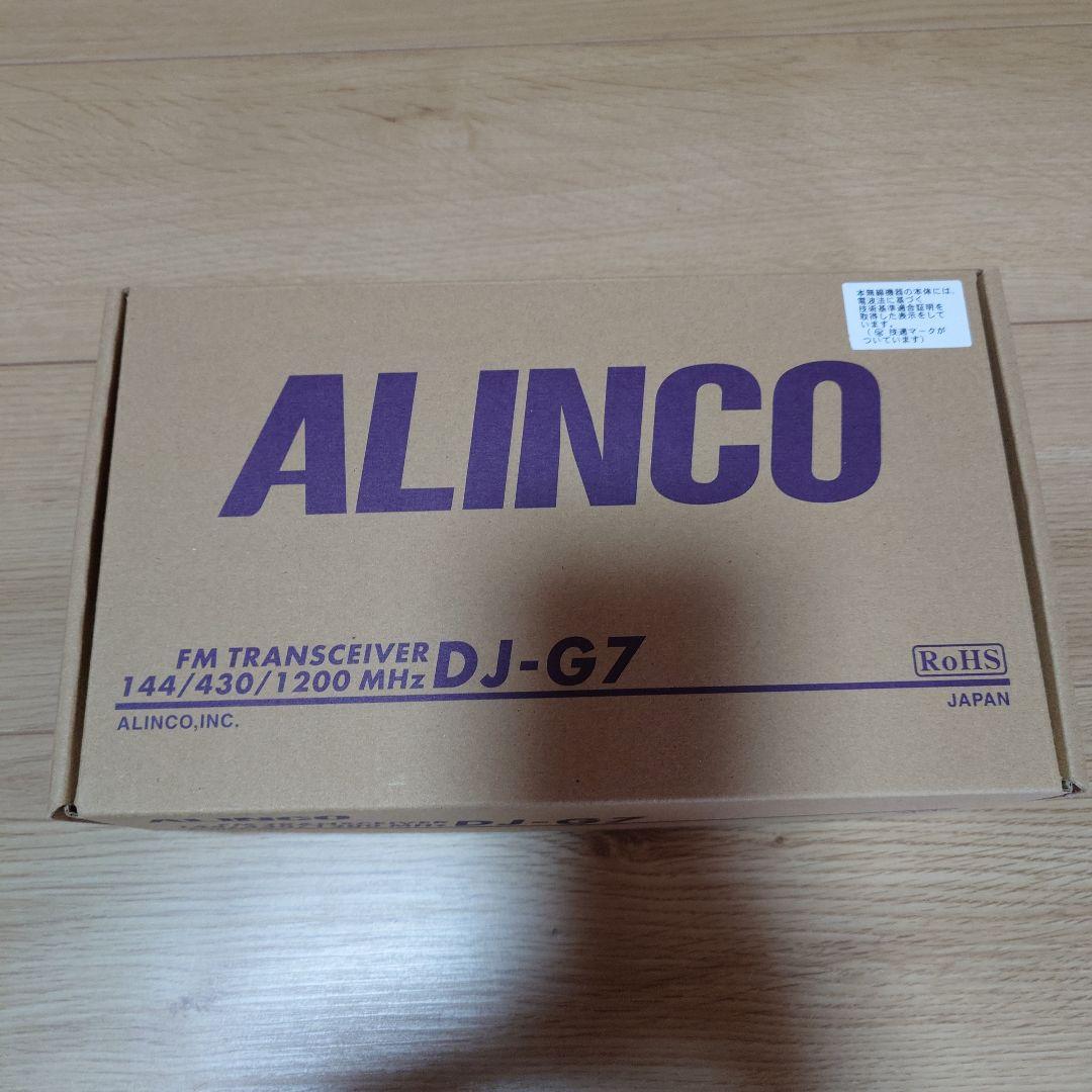 た*も様 ALINCO DJ-G7 トリプルバンドFMトランシーバーエアーバンド