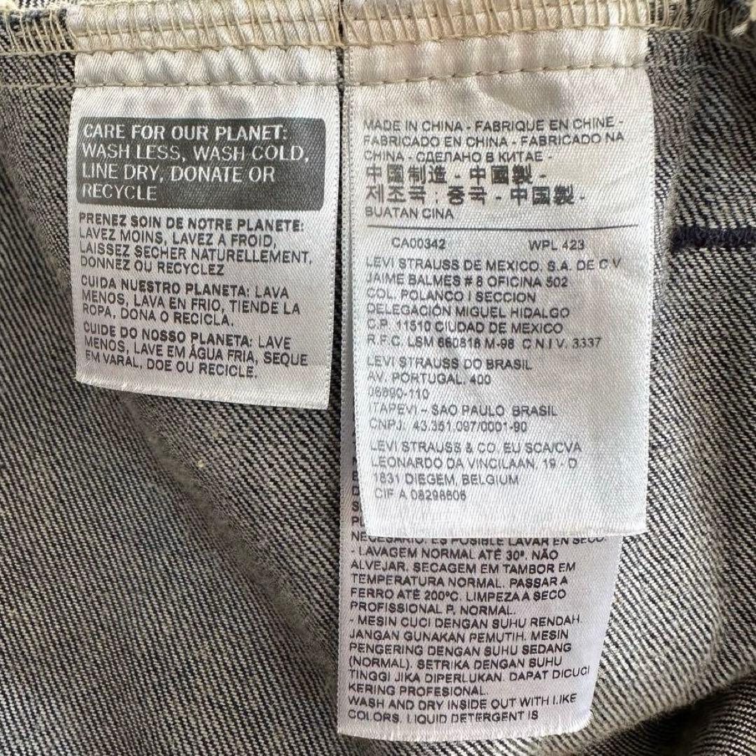 LEVI'S リーバイス トラッカージャケット デニムジャケット