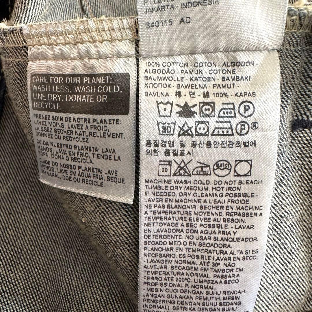 LEVI'S リーバイス トラッカージャケット デニムジャケット