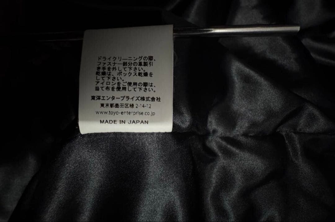 ヒョウ柄 ジャケットスタイルアイズ レオパード　パーカー　フェイクファー　38