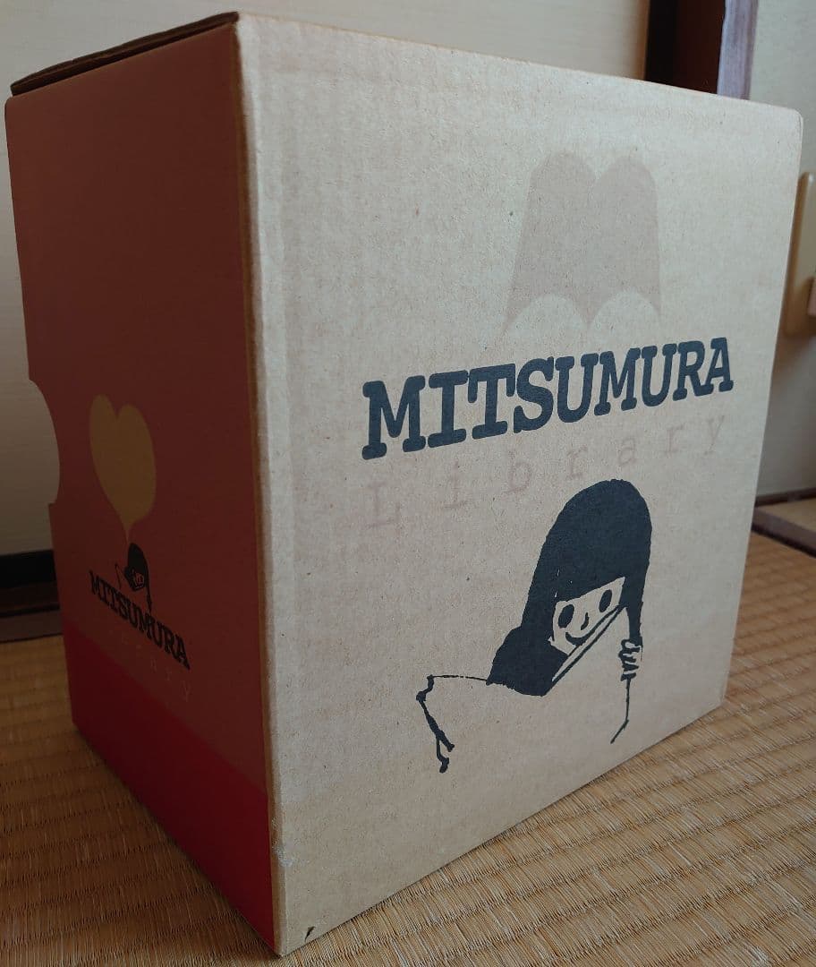 【函入】光村ライブラリー全18巻