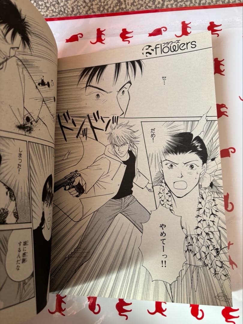 さいとうちほ　アナスタシア倶楽部 諏訪緑　巻頭カラー