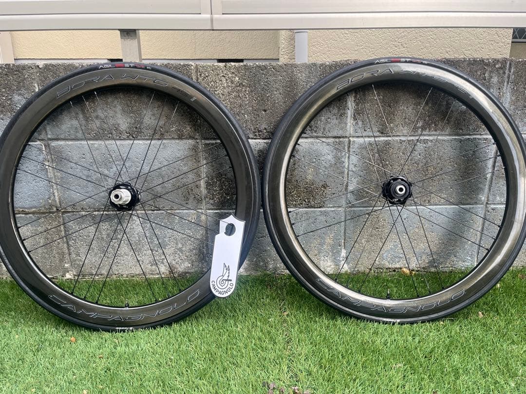 ネッツ　Campagnolo BORA WTO 45 Disc