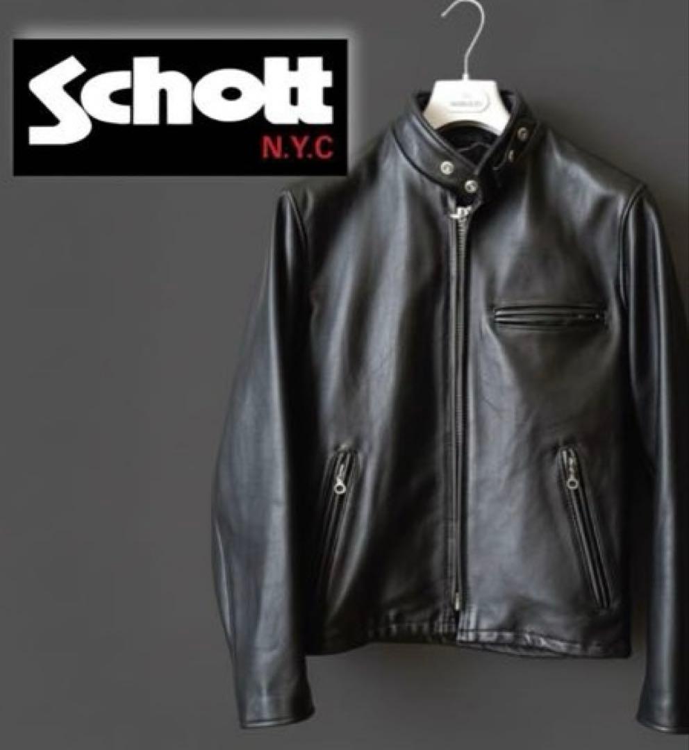 美品‼️Schott ブラック ライダースジャケット　革ジャン　レザージャケット