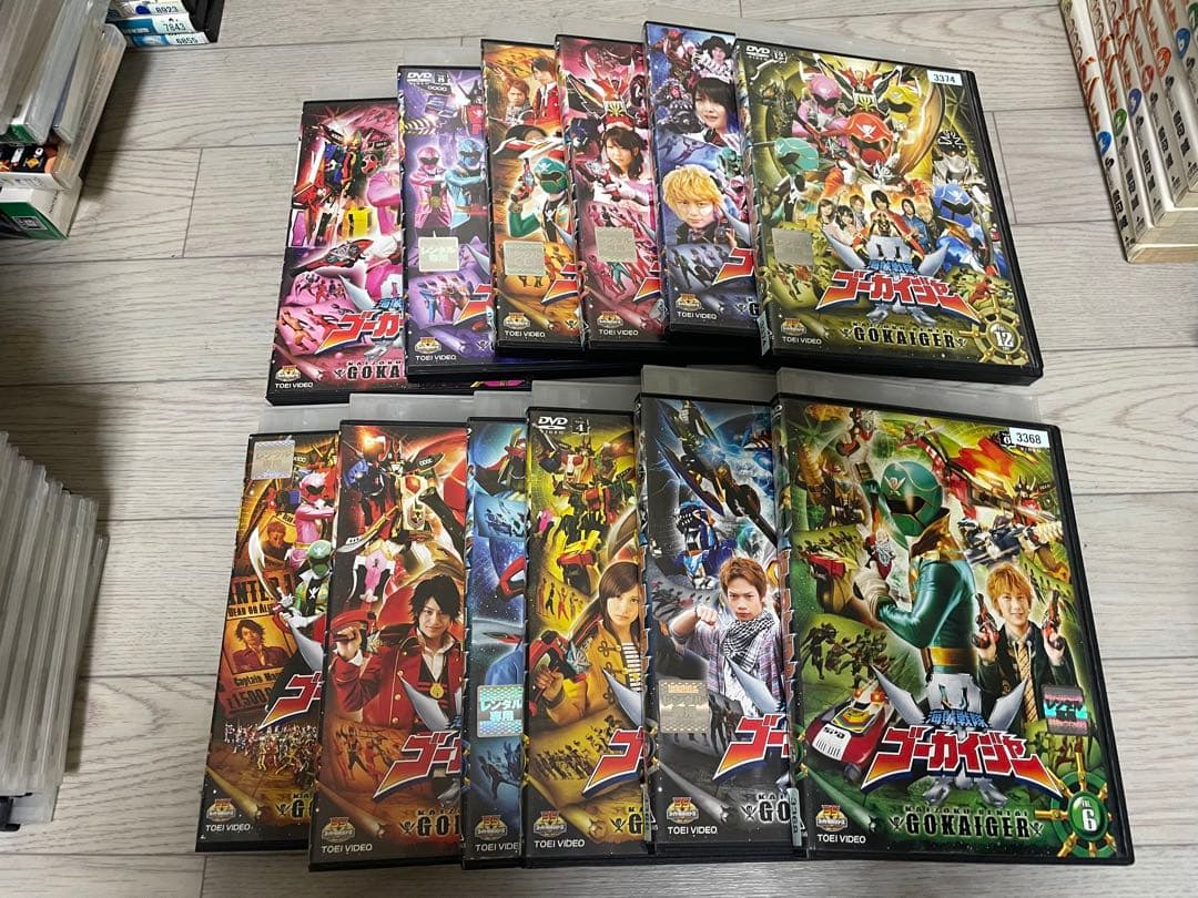 ゴーカイジャー dvd 全巻　全12巻