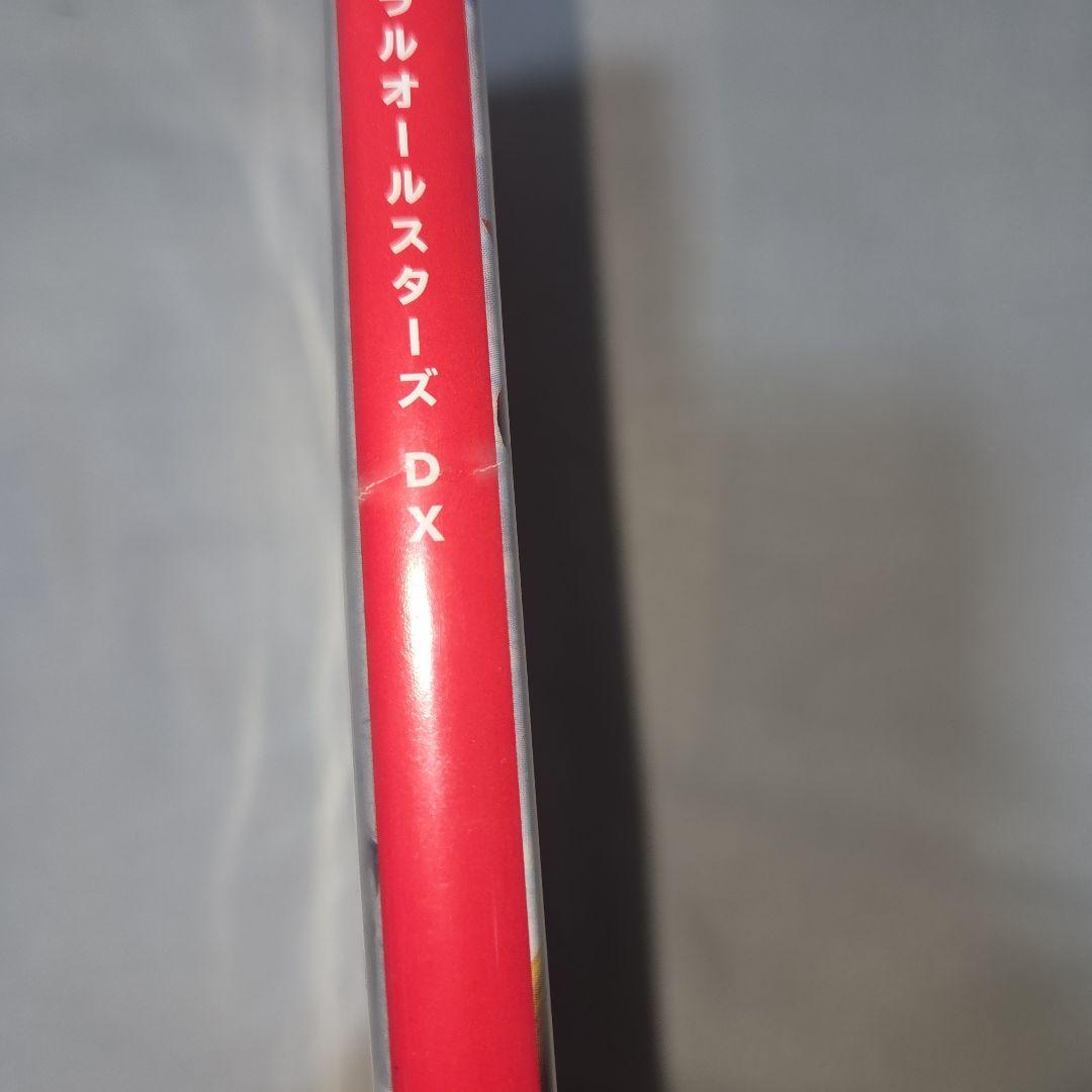 ゼルダ無双 ハイラルオールスターズ DX Switch ソフト