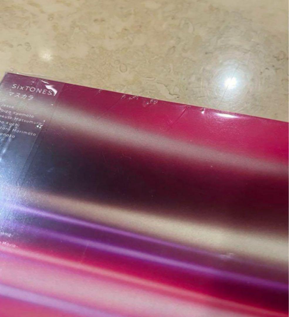 SixTONES シングル CD DVD 特典まとめ売り