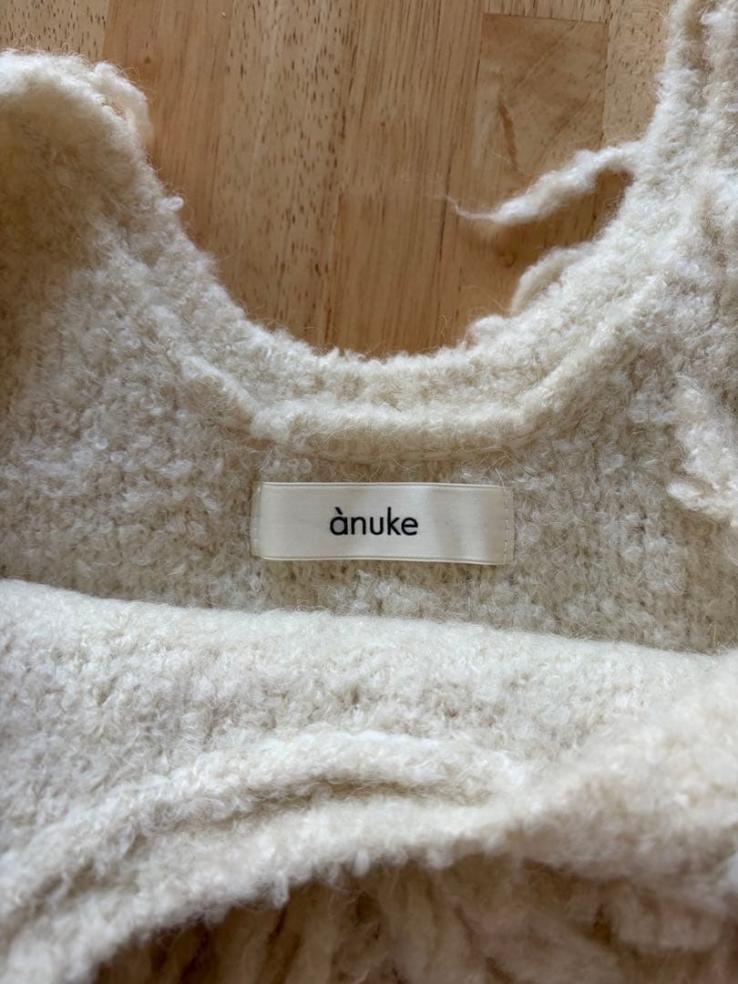 【anuke】アンヌーク　Fringe Knit Bustier アイボリー
