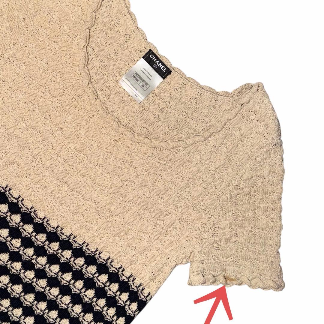 【緊急値下】CHANEL シャネル ニット ワンピース 金ボタン 膝下丈 38