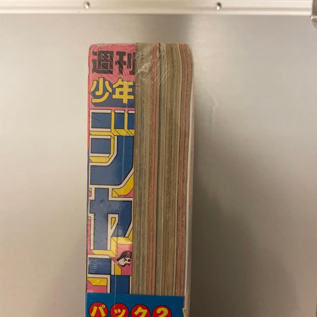 【シュリンク付き】復刻版 ジャンプ 1997年34号 ワンピース連載開始号