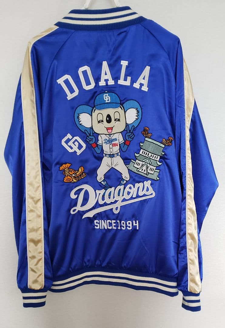 う*ん様 ドアラ限定品 リバーシブル スカジャン サイズ L