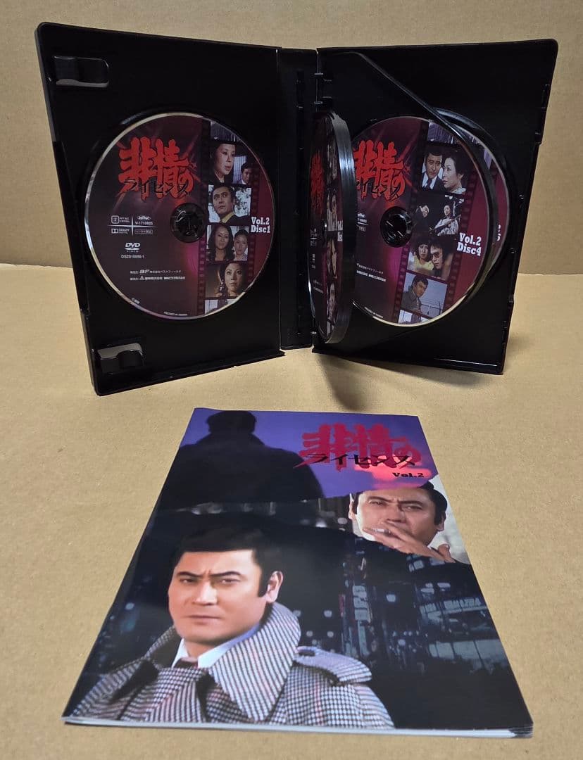 非情のライセンス コレクターズDVD VOL.2 デジタルリマスタリング