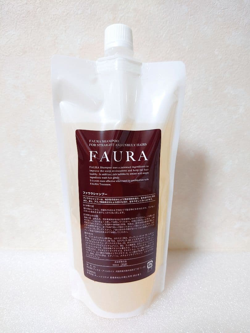 ファウラ ＦＡＵＲＡシャンプー500ml２パック&トリートメント500g２パック