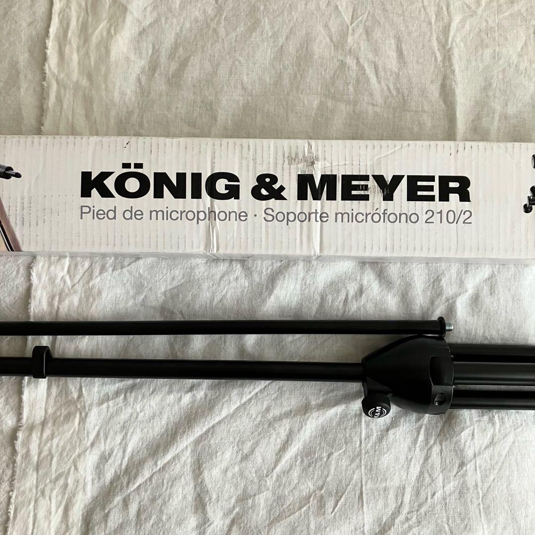 KÖNIG & MEYER ブームマイクスタンド ST210/2B ほぼ新品