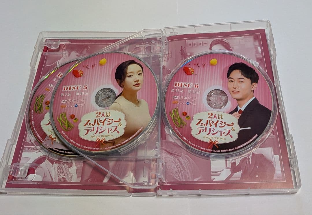 2人はスパイシー＆デリシャス DVD-BOX1と2 チャオ・ルースー