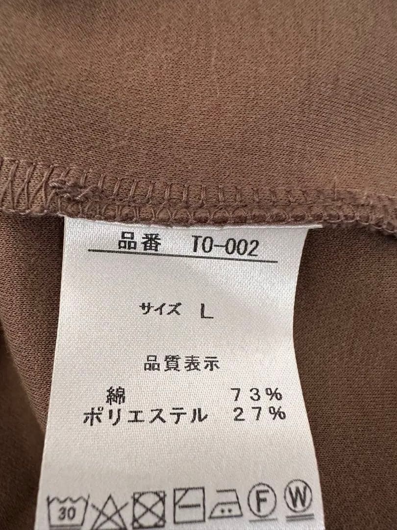 m*r様 OUR ブラウン ジップアップパーカー
