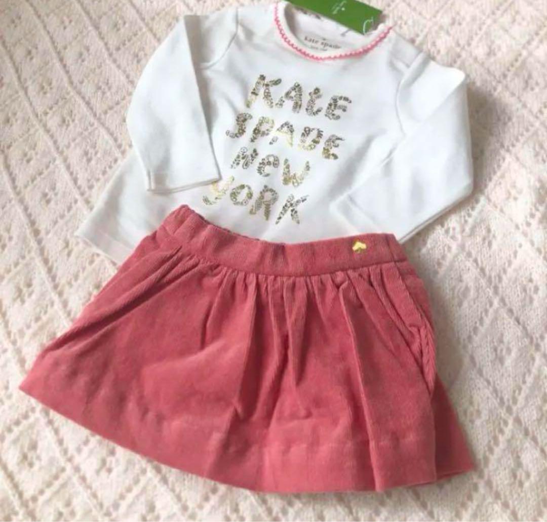 【新品】Kate Spade ケイトスペード セットアップ　70