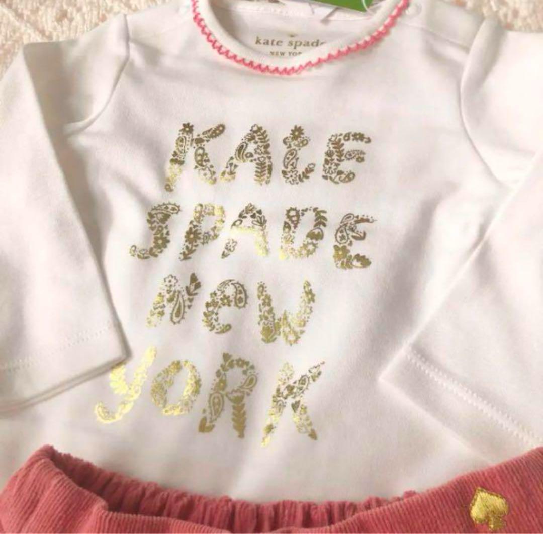 【新品】Kate Spade ケイトスペード セットアップ　70