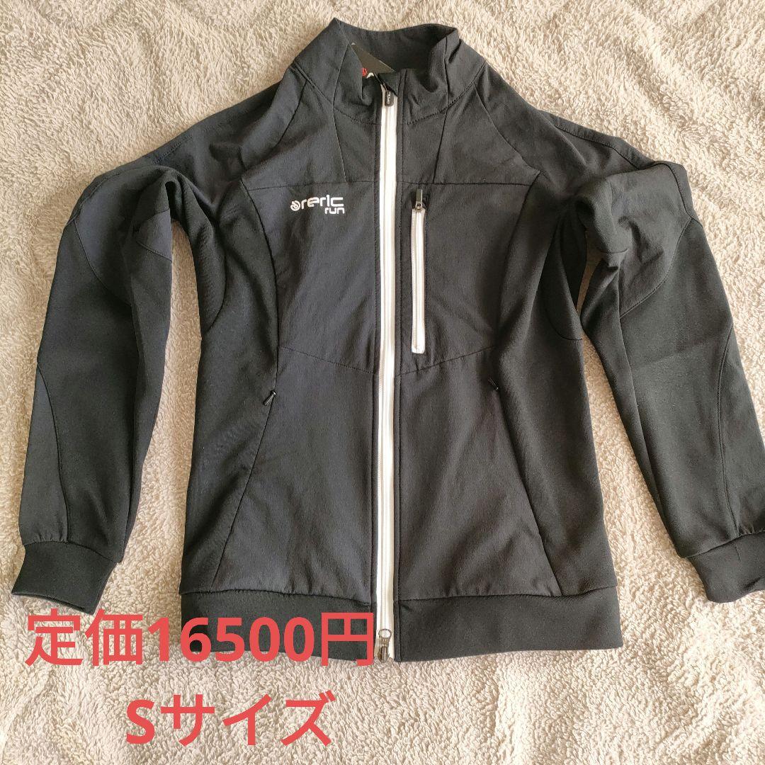 eric run 黒 ハイネックジャケット　レディース　ランキング