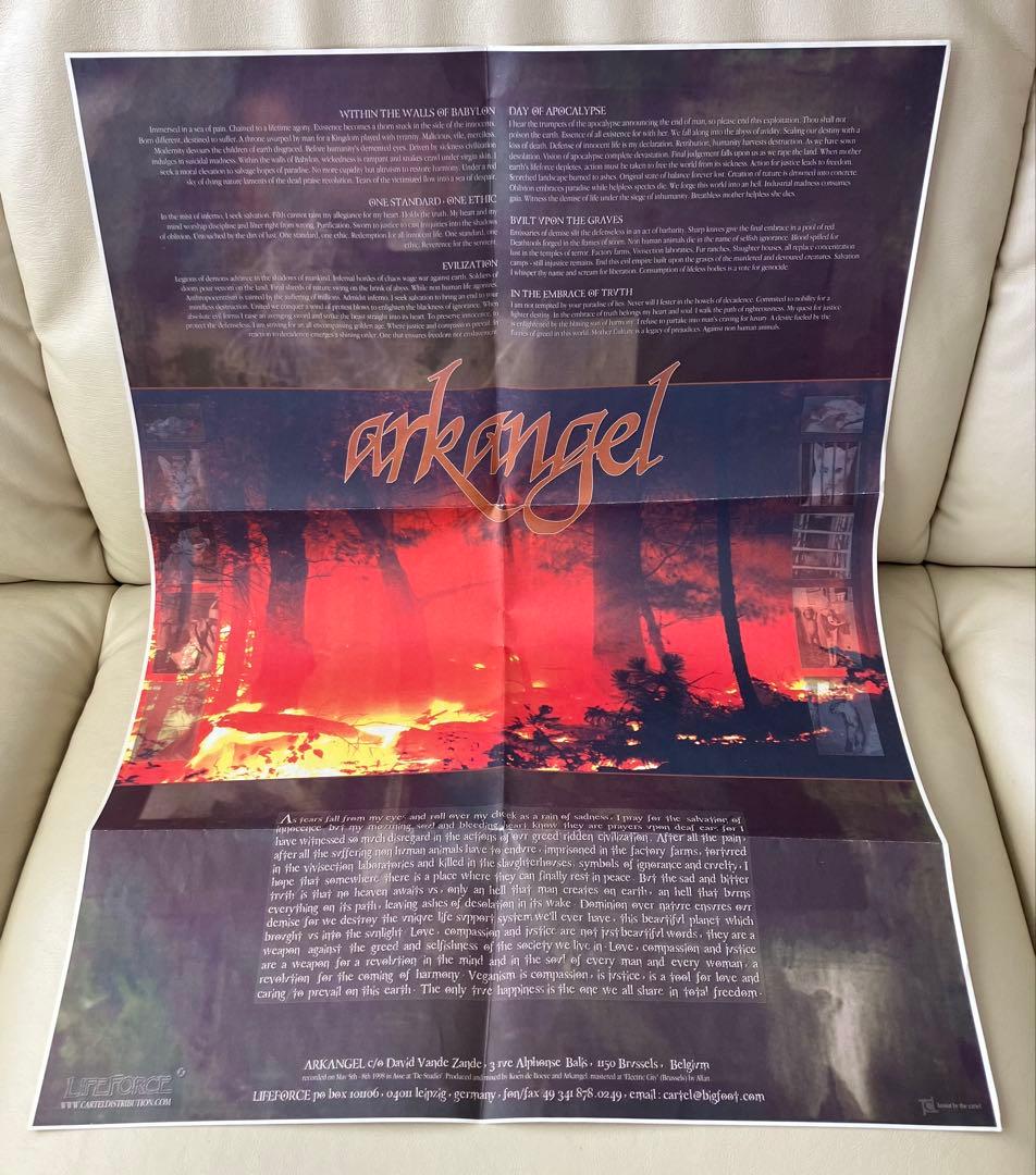 Arkangel – Prayers Upon Deaf Ears・ハードコア