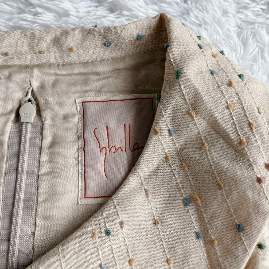 シビラ　ワンピース　ウエストリボン　襟　刺繍 ボタン　ミモレ丈