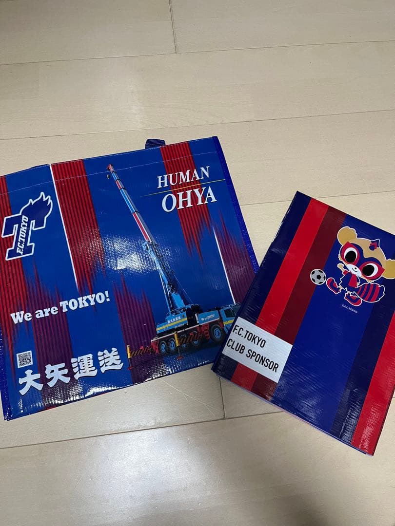 fc東京 非売品　ユニフォーム　7点セット