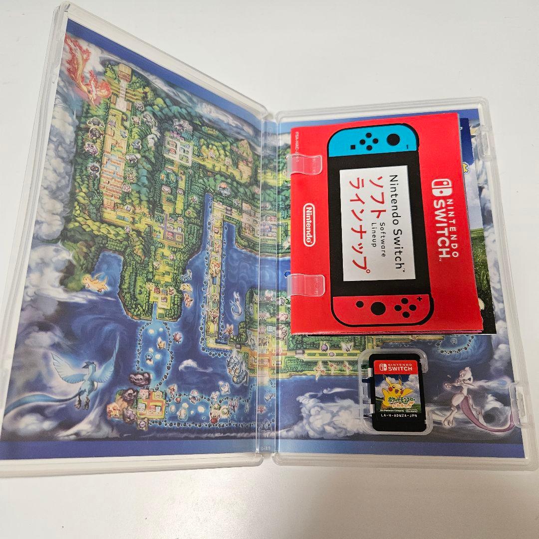 任天堂Switch Let's Go! ピカチュウ New ポケスナ ポケモン盾