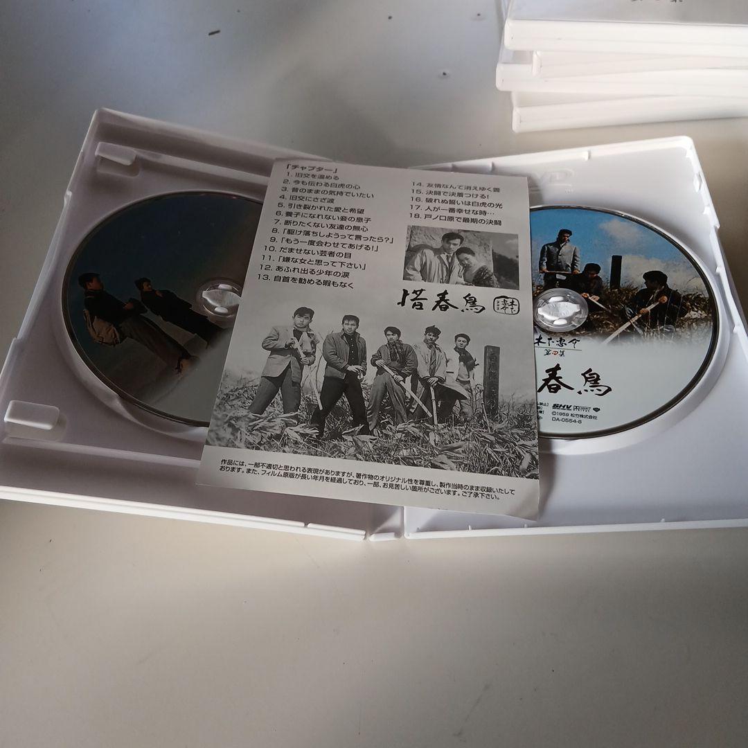 DVD　木下恵介　第四集 セット