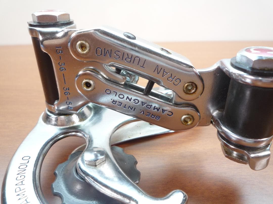 CAMPAGNOLO カンパニョーロ GRAN TURISMO リアディレイラー