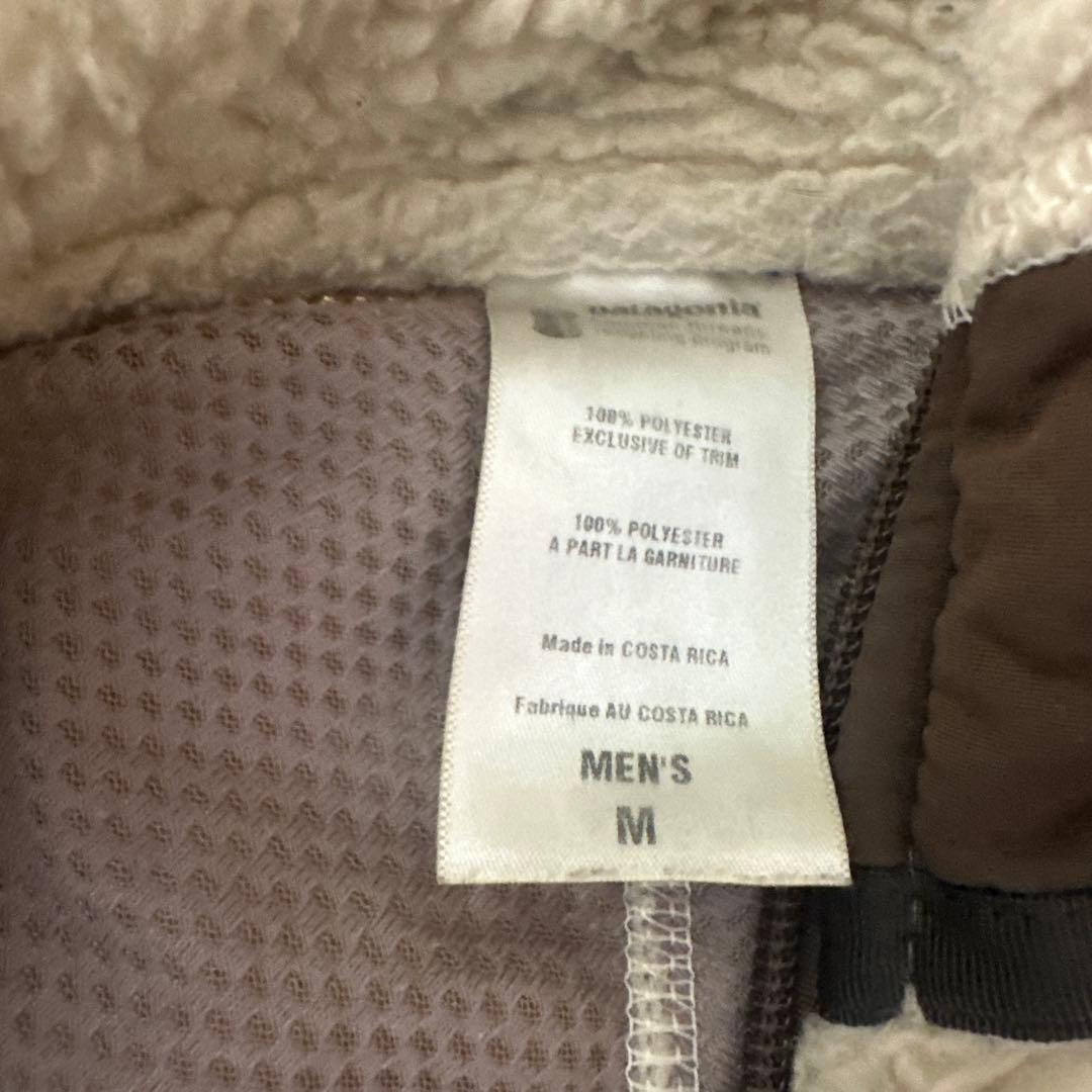 Patagonia ボアベスト　古着