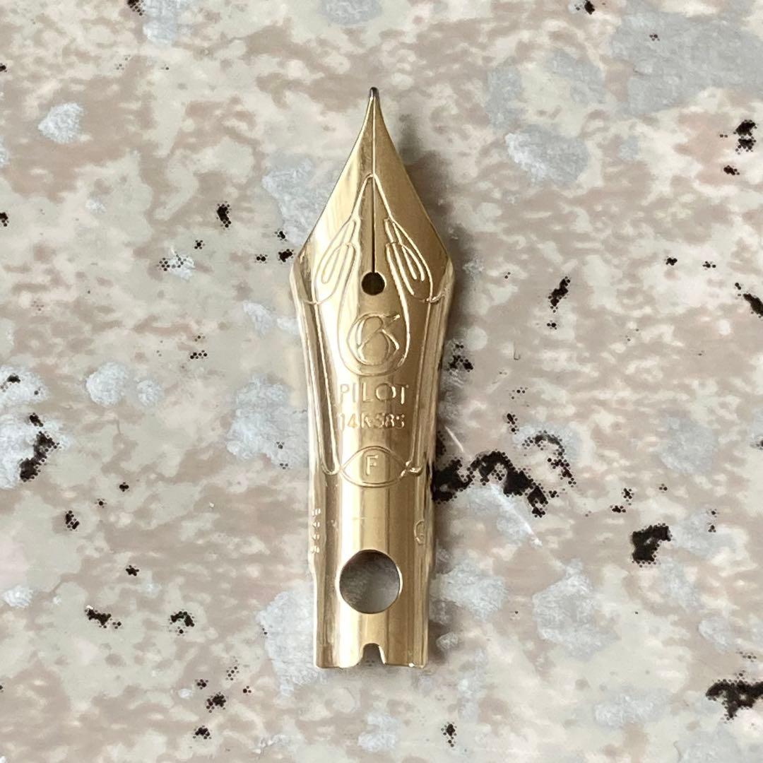 #262 オーバーホール済み パイロット グランセ PILOT 14k