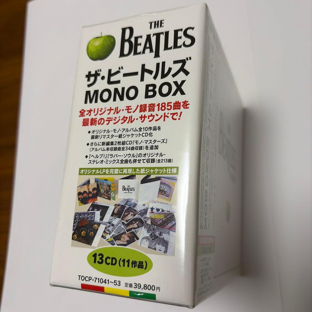 ザ・ビートルズ MONO BOX