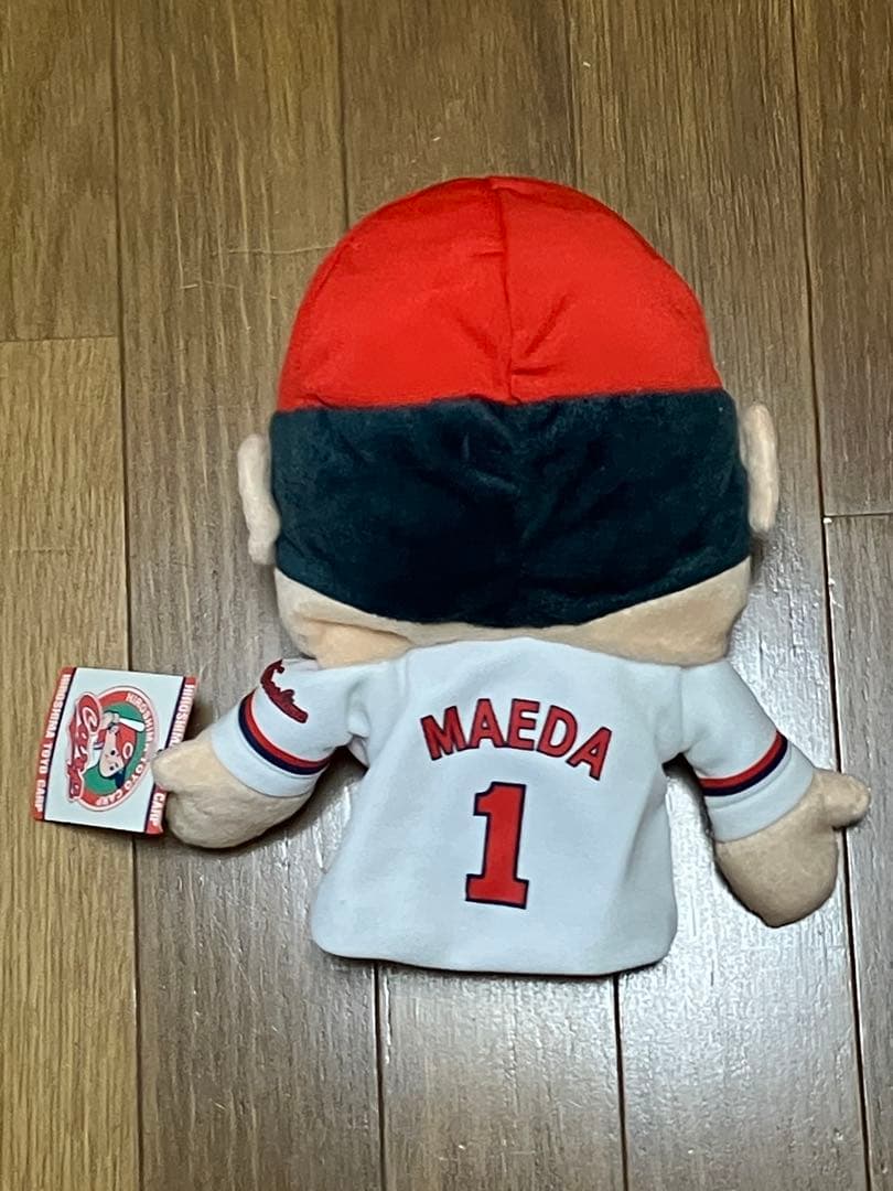 広島カープ 前田智徳 ハンドパペット