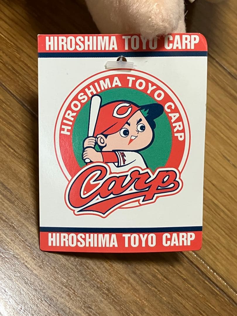 広島カープ 前田智徳 ハンドパペット