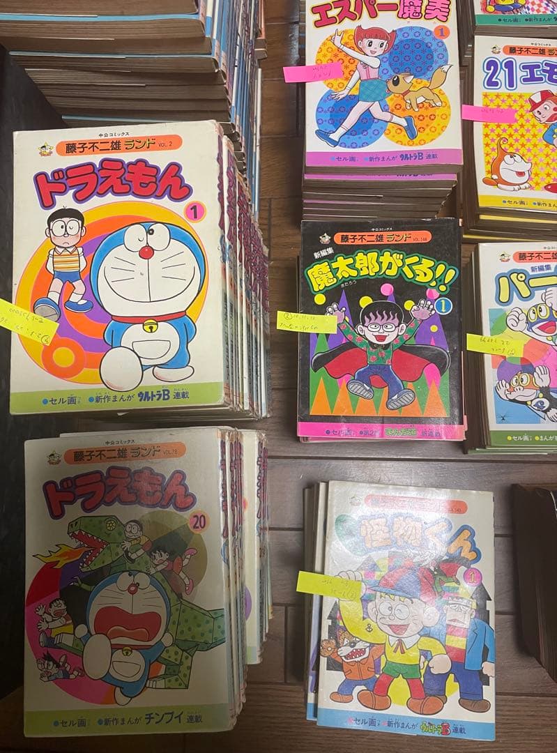 【おまけ付き】全171冊/藤子不二雄ランド/セミコンプリート/セット売り/